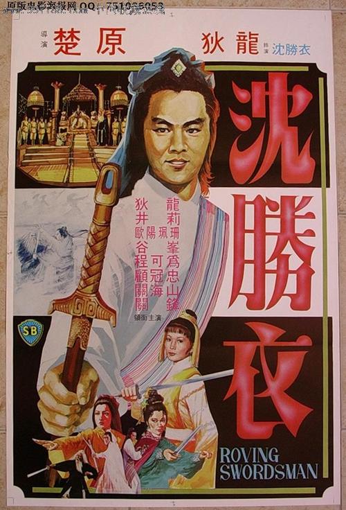 伦敦传播学院硕士证书